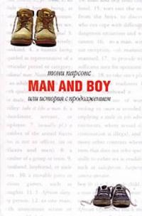 Man and Boy,    