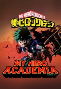 My Ultimate Hero Academia